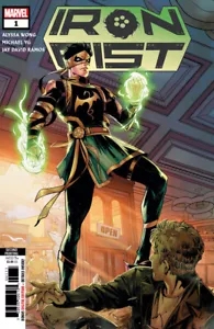 Iron Fist (2022) #1 NM seconda stampa variante copertina - Foto 1 di 1