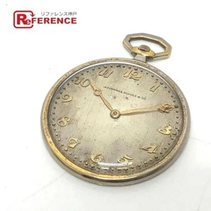 AUDEMARS PIGUET K18 Solid Pocket Watch K18 Silver Used - Picture 1 of 10