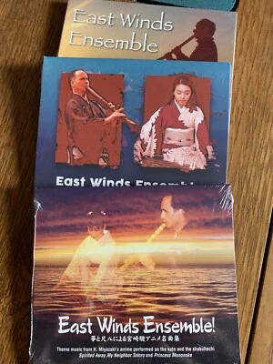 Collection of Music Of Studio Ghibli movies  3 CD by East Winds Ensemble - Image 1 of 4