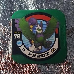 Tornadus 3-28 Pokemon Tretta Game Japanese Nintendo Green Coin Chip - Picture 1 of 2