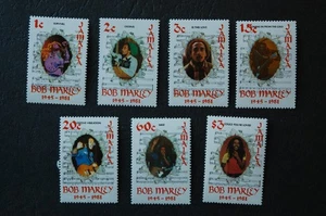 Jamaica 1981 Bob Marley Music NHM SG 529 to SG 535 - Picture 1 of 1