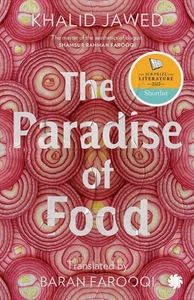 The Paradise of Food by Khalid Jawed (English) Paperback Book - Picture 1 of 1