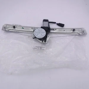 VDO Rear Right Window Regulator WR41480 For BMW 330i 2001-2005 - Picture 1 of 3