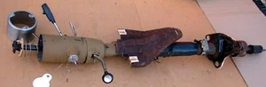 1972 Chrysler Imperial Tilt Tele Steering Column - Picture 1 of 5