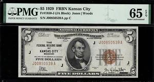 1929 $5 Federal Reserve Bank Note Kansas City - FR.1850-J - Graded PMG 65 EPQ - Picture 1 of 2