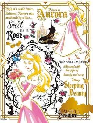 Rompecabezas 300 Piezas Disney Colorido Dorado Princesa Aurora [Luz Burbuja] (16. Foto 1 de 4