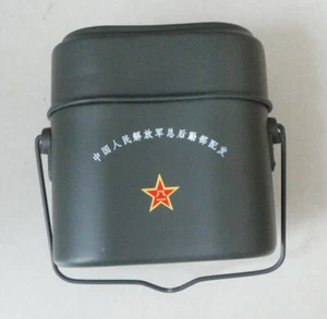 Cantimplora de aluminio para desorden de campo del ejército chino del EPL - Imagen 1 de 8
