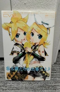 Vocaloid Art Book Len And Rin Kagamine Graphics Character Collection CV02 Import - Picture 1 of 11