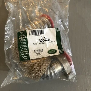 RR EVOQUE DISCOVERY SPORT FREELANDER AGR-VENTIL ZU AUSPUFFROHR LR004244 - Bild 1 von 4