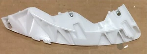 07-15 INFINITI G37 G25 FRONT PASSENGER RIGHT BUMPER STIFFENER BRACKET OEM NEW - Picture 1 of 1