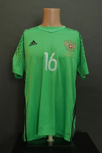 Guilherme Russia Slovakia EURO 2016 Adidas Match-Worn Soccer Jersey Shirt - Picture 1 of 9