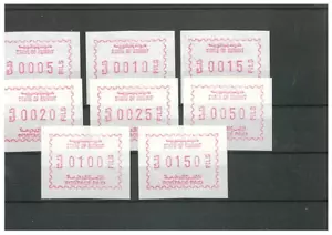 Kuwait FM / ATM Ausgabe 1984 rotlila | Satz 5-10-15-20-25-50-100-150 Fils | ** - Bild 1 von 1