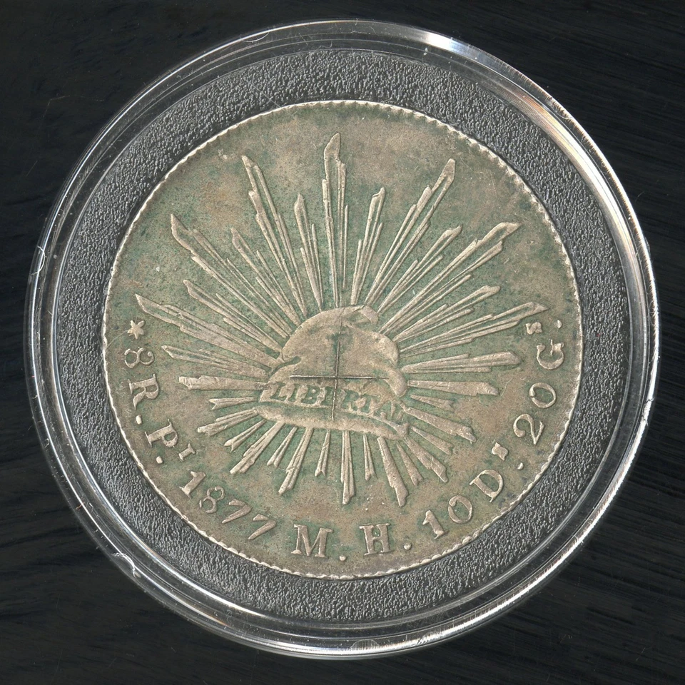 Mexico Coin 1877 8 Reales Cap & Rays Silver Crown Historic Type NO RESERVE! - Image 1 of 2