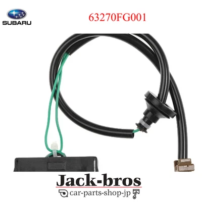 SUBARU Genuino OEM Impreza STI WRX Interruptor Abridor Puerta Trasera 63270FG001 Foto 1 de 3