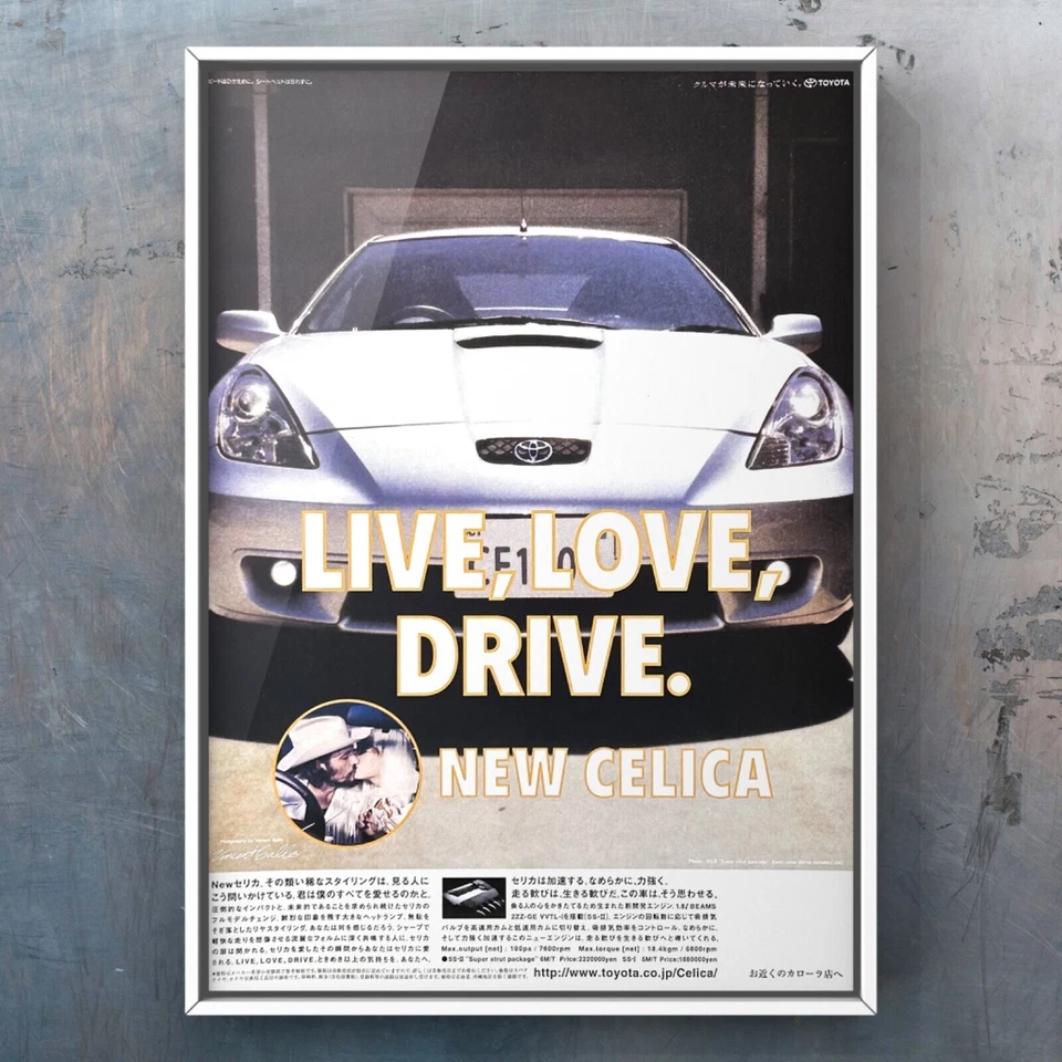 Autêntico Pôster Publicitário Oficial Vintage TOYOTA FINAL CELICA TRD Tom's JDM  - Imagem 1 de 4