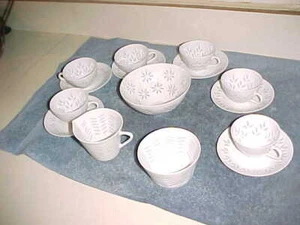 ARABIA FINLAND - DEMITASSE SET - GRAINS OF TRANSLUCENT RICE - 15 PCS MINT - Picture 1 of 5