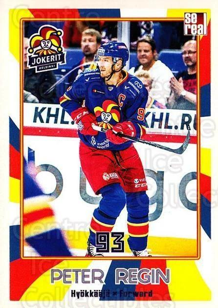 2018-19 Finnish Jokerit Helsinki Sereal #V25 Peter Regin - Image 1 of 1