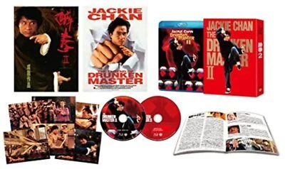 Drunken Master2 HD Digital Remaster Blu-ray Ultimate Collector'S Edition F/S NEW - image 1 of 4