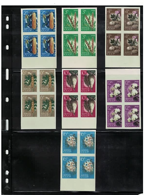 Russia 1964 Agricultural Crops Block of 4 imperf. MNH OG Comb. Shipping - Image 1 of 2