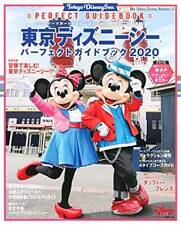 Tokyo Disney Sea Perfect Guide Book 2020 Disneysea TDS TDR Resort Japanese