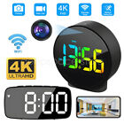1080P Wireless Mini Clock Camera WiFi IP Home Security DVR Night Vision Alarm