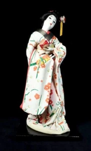 Vintage Japanese Doll "Geisha with Ball” circa 1970s. - Picture 1 of 11