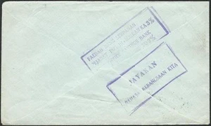 MALAYA MALACCA 1965 cover - 2 different handstruck slogans.................51485 - Picture 1 of 2
