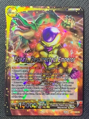 Frieza, Resurrected Emperor BT5-080 Rare Dragon Ball Super TCG - Image 1 of 2