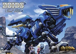 ZOIDS Art of HMM 2006-2020 Book Japan Tomy Model Kit - Picture 1 of 5