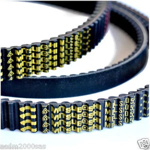 2772161 Belt Transmission Mitsuboshi Vespa GTS ABS (M45101) 250 2013 2014 - Imagen 1 de 1
