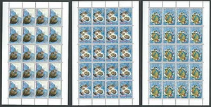 1997 SAN MARINO VOLONTARIATO MINIFOGLIO MNH ** - Imagen 1 de 1