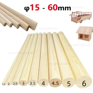 Wooden Craft Sticks - Hardwood Dowels Poles Round Rod DIY 15mm - 60mm Diameter - Picture 1 of 19