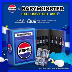 (Rare / Empty Cans) Babymonster x Pepsi Thailand Official Box Set + Free Tracked - Picture 1 of 6