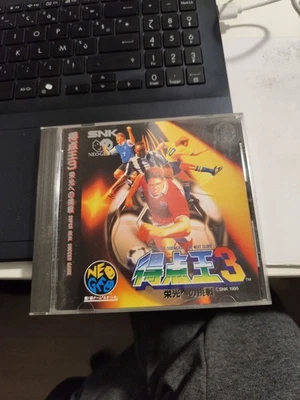 SUPER SIDEKICKS 3 THE NEXT GLORY NEO-GEO CD  - Immagine 1 di 4