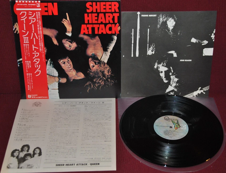 QUEEN - SHEER HEART ATTACK - WARNER P-10137E 1975 - LP JAPAN OBI NM - Image 1 of 2