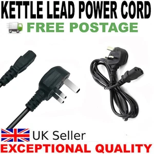 Cable de alimentación de plomo de caldera 1 m IEC 3 pines enchufe Reino Unido monitor de PC 250 V fusible monitor de PC TV - Imagen 1 de 2
