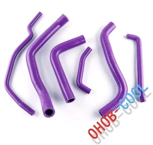 For 2006 2007 2008 2009 Suzuki GSXR600 GSXR750 Silicone Radiator Hose Purple Kit - Picture 1 of 13