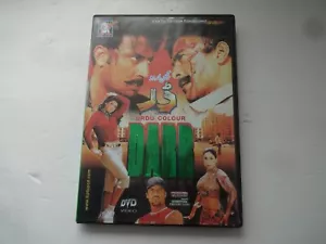DARR ~ LOLLYWOOD PAKISTANI DVD ~ shaan, sana, babbar ali, nirma ~ NO SUBS - Picture 1 of 3