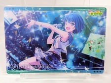 Project Sekai Colorful Stage Wafer Card HARUKA KIRITANI MORE MORE JUMP Unopened