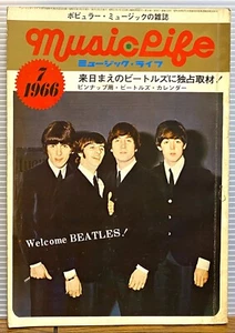 THE BEATLES cover 1966 JAPAN MUSIC LIFE /PETULA CLARK, BOB DYLAN, ROLLING STONES - Picture 1 of 10