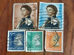 5 HONG KONG stamps - Queen Elizabeth II 1962 - 1992 before hand back to China - Picture 1 of 3