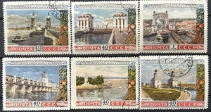 Russia USSR 1953 SC# 1666-1671 Complete set. Used - Picture 1 of 1