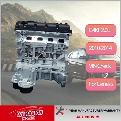 Conjunto de motor de bloque largo para Hyundai Genesis 2010-2014 cupé G4KF 2.0T Trubo Foto 1 de 4