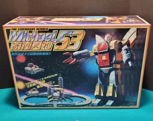 Newage Legendary Heroes Michael H53 Defense Base - Picture 1 of 5