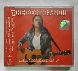 Fukuyama Masaharu 福山雅治 The Best Bang!! Rare Malaysia 3xCD Brand New Sealed - Bild 1 von 4