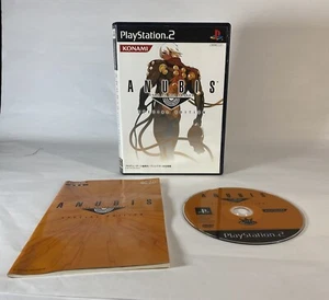 PS2 Anubis Zone of The Enders Special Edition - Sony Playstation 2 - Japan Game. - Picture 1 of 24