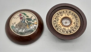 Chinese Zodiac Compass Wooden Treen Box inlayed coloured centre picture - Picture 1 of 4