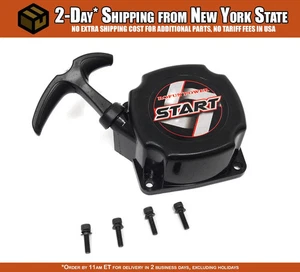 Super Easy Pull Start Replacement Starter For 45cc Rovan (ROFUN) Engines (Baja) - Picture 1 of 1