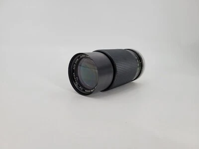 Filtro Rexatar Auto MC Zoom f4.5 80-200mm Super Recubierto 52mm Montaje Inseguro Foto 1 de 4