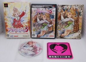PS2 Princess Maker 5 include Guide Book Edition Japan import PlayStation2 GAINAX